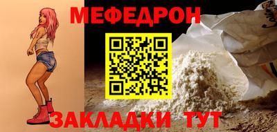 марки lsd Лесосибирск