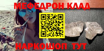 кокаин колумбия Ликино-Дулёво
