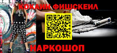 марки lsd Лесосибирск