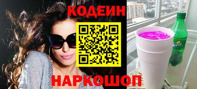 мефедрон мука Ливны