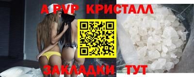 марки lsd Лесосибирск