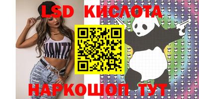 мефедрон мука Ливны