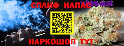 кокаин колумбия Ликино-Дулёво