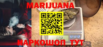кокаин колумбия Ликино-Дулёво