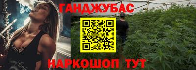 кокаин колумбия Ликино-Дулёво