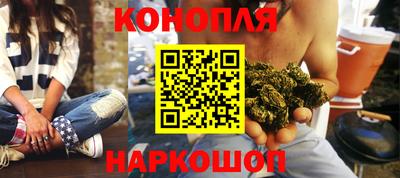 кокаин колумбия Ликино-Дулёво