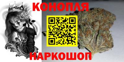 мефедрон мука Ливны