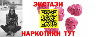 мефедрон мука Ливны