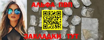 кокаин колумбия Ликино-Дулёво