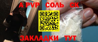 кокаин колумбия Ликино-Дулёво