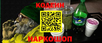 кокаин колумбия Ликино-Дулёво