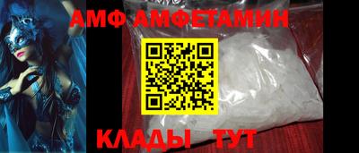 кокаин колумбия Ликино-Дулёво