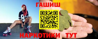 мефедрон мука Ливны