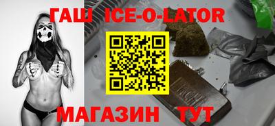 кокаин колумбия Ликино-Дулёво