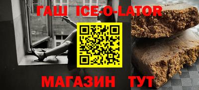 кокаин колумбия Ликино-Дулёво