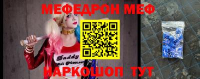 кокаин колумбия Ликино-Дулёво