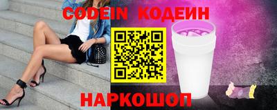мефедрон мука Ливны