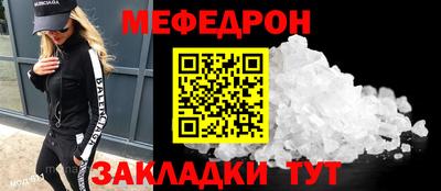 марки lsd Лесосибирск