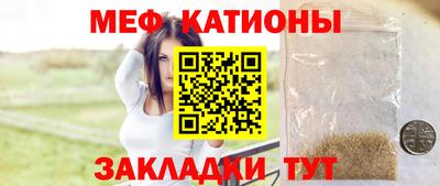 кокаин колумбия Ликино-Дулёво